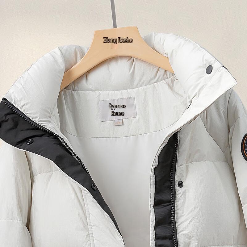 Damen Kontrast Kapuzenjacke Locker Daunenjacke