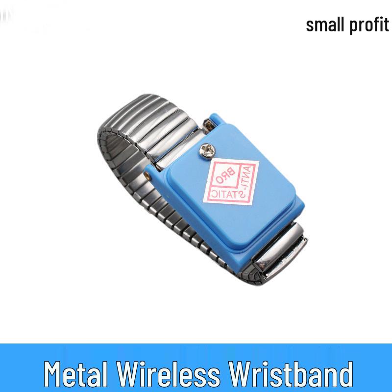 Anti-static Conductive Wrist Strap with/without Cord