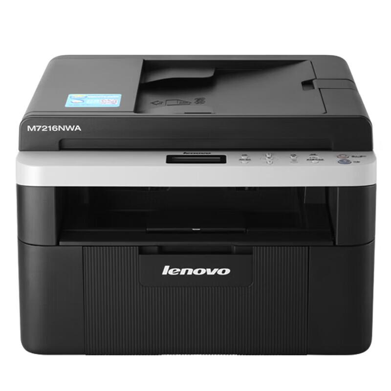 

Lenovo M7216NWA Black & White Laser Multifunction Printer