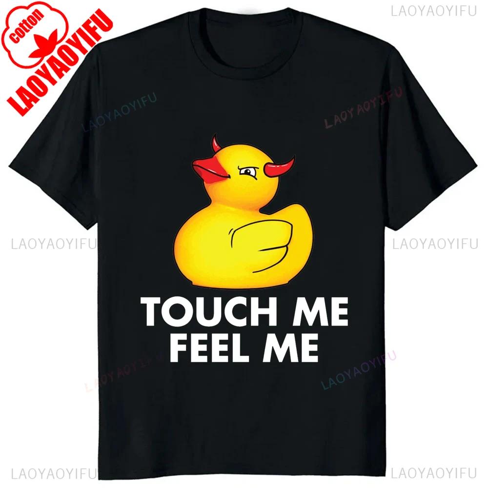 Sorry You Had A Bad Day You Can Touch Meunisex Printed T Shirts Cotton Funny Unisex Clothes Y2k Trendy Fashion Tshirt Adult Tops