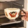 Retro Artistic Sense Cup Household Drinking Water Mug Home Water Cup Office Ceramic Cup Coffee Cup Breakfast Cup