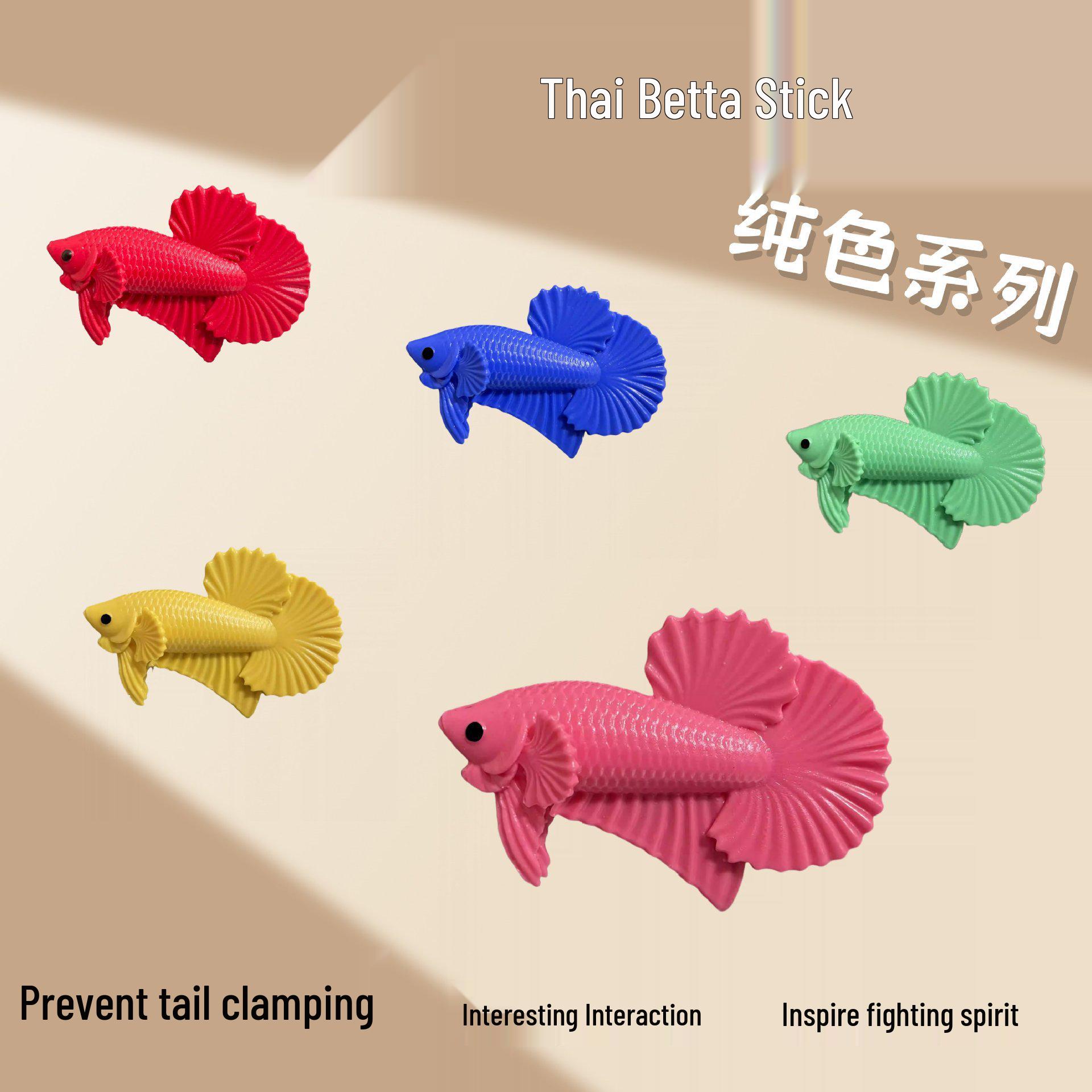 Thai Betta Fish Training Stick - Half-Moon Betta Teaser Pen