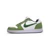 EBERNON LWO PREM Bamboo Shadow Abrasion Resistant Lightweight Slip Resistant Low Top Skateboard Shoes Unisex AQ1774-102(Team1832-)