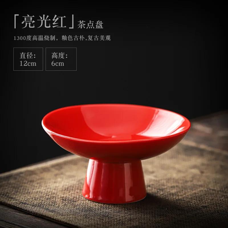 Kulatý keramický talíř Malý ovocný talíř Miska Vysoký tác na občerstvení Talíře se sušeným ovocem Talíře Misky Tác na svačinu Forma na dort Stojan na vystavení