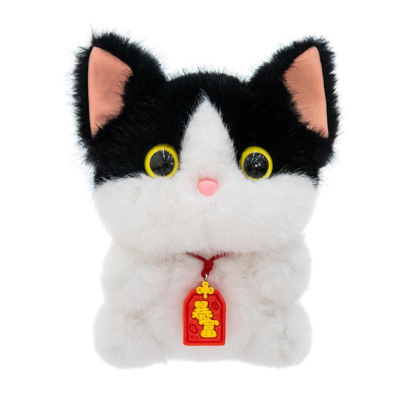 Charming Scented Mini Cat Rabbit Plush Keychain Ornament for Desk Decompression