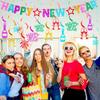 TaoBary 17 Pcs Happy New Year Banner and Hanging Swirl Streamer Glitter 2026 Eve Party Supplies Colorful New Years Decorations for Ceiling Wall