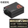 Zhongke Optoelectronics Glasfaser-Transceiver-Paar in Telekommunikationsqualität