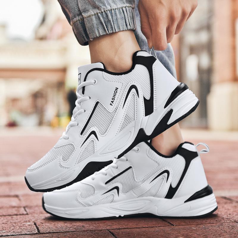 

Mesh breathable sneakers trendy shoes men s shoes 47 foreign trade large size 48 shoes dad shoes white sneakers versatile men 39