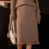 French Wool Knitted Fringed Sweater Skirt Autumn And Winter New Thin Skirt Fashion Suit Wool Skirt