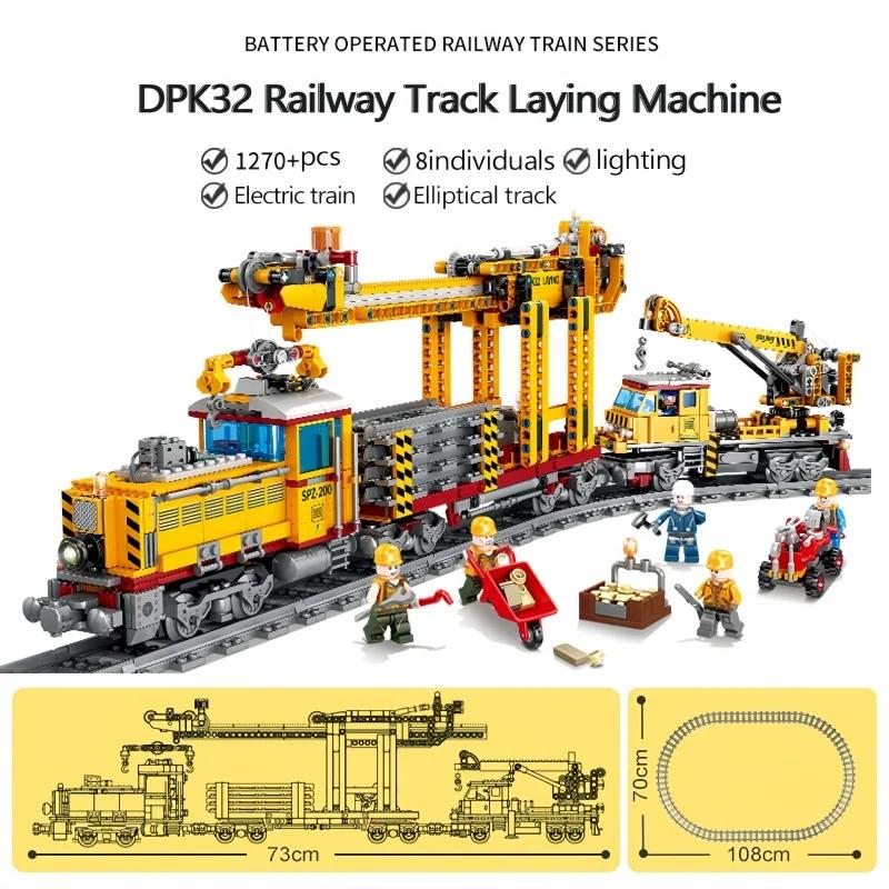 Technical City High-speed Rail Train with Tracks Building Block 78cm High-tech Vehicle Toy-RunIdeal for Boys Gift Happy Time