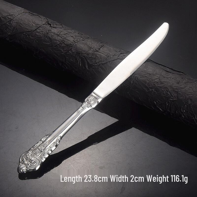 Ru Han Palace Style Stainless Steel Dinner Knife
