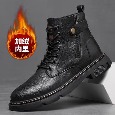 Botins e botas