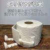 Be-Country Reading Figure Toilet Paper Holders 2-Piece Set Direct from Japan