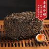 Anhua Dark Tea 500g Natural Herbal Loose Leaf Handmade Energy Tea