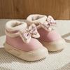 New 2025 Autumn and Winter Cute Bear New Cotton Shoes Velvet Warm Bread Shoes Home Non-slip Cotton Slippers