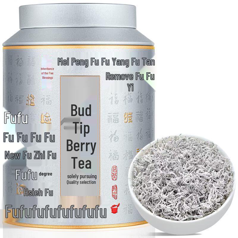 Chale Min Zhangjiajie Selenium-Rich Dragon s Whiskers Vine Tea