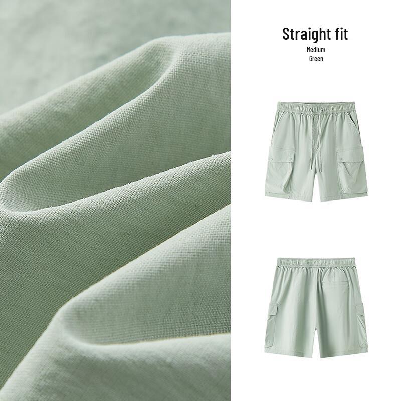 Semir Women's Cool-Feel Sunscreen Cargo Shorts