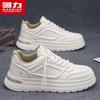 Warrior Men's Casual Leather Skate Shoes 2939