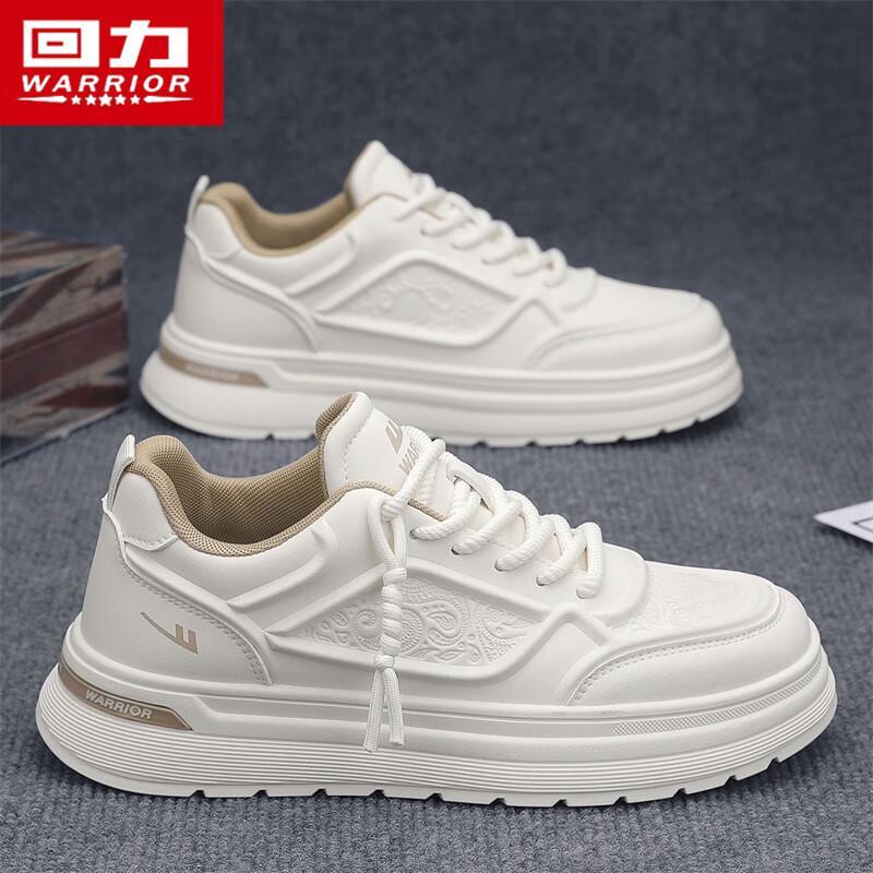 Warrior Men's Casual Leather Skate Shoes 2939