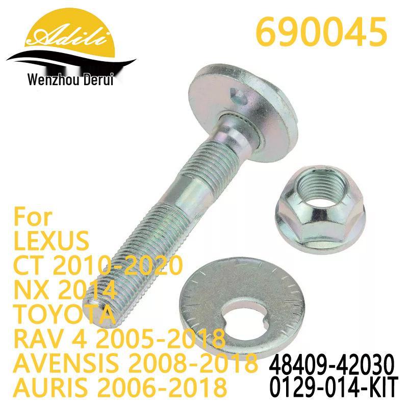 RAV4 Corolla/Auris Control Arm Bolt Kit 48409-42030 0129-014