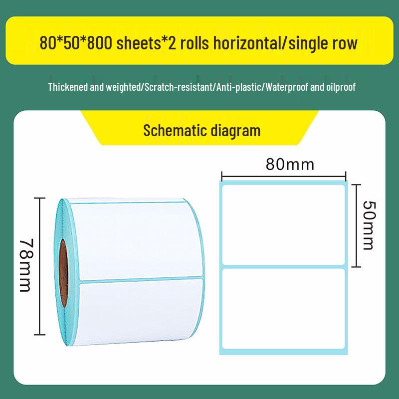 Triple-Proof Thermal Self-Adhesive Label Paper for Supermarkets, Barcodes, Shipping, and Milk Tea Stickers