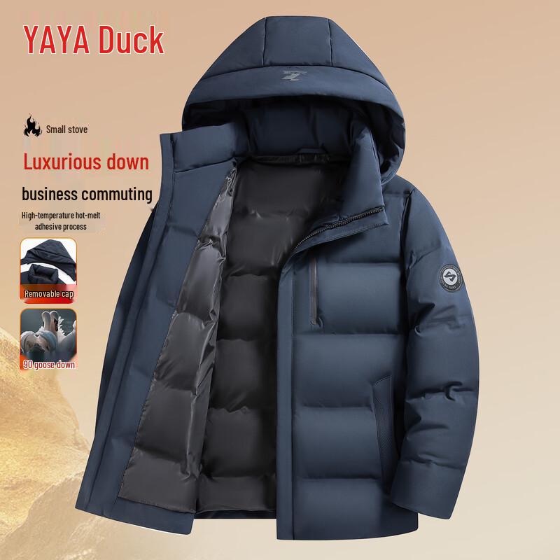YAYA Men s Short Detachable Hooded Thick Goose Down Jacket 067 180