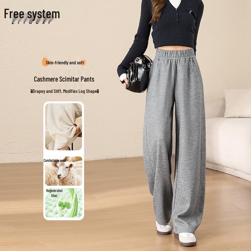 

Women s High-Waist Drapey Wide-Leg Casual Trousers XL