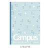 KOKUYO Campus Notebook Limited Edition B5 Dotted Ruled Line Palette Tree Pack 5-Color No-3CBTN-L32X5