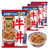 DONBURI-tei Gyudon 3-Mahlzeiten-Packung x 4 Einheiten Ezaki Glico (Raumtemperatur-Lagerung Notvorrat Schienenfahrzeug Donburi-Basis Retorte)