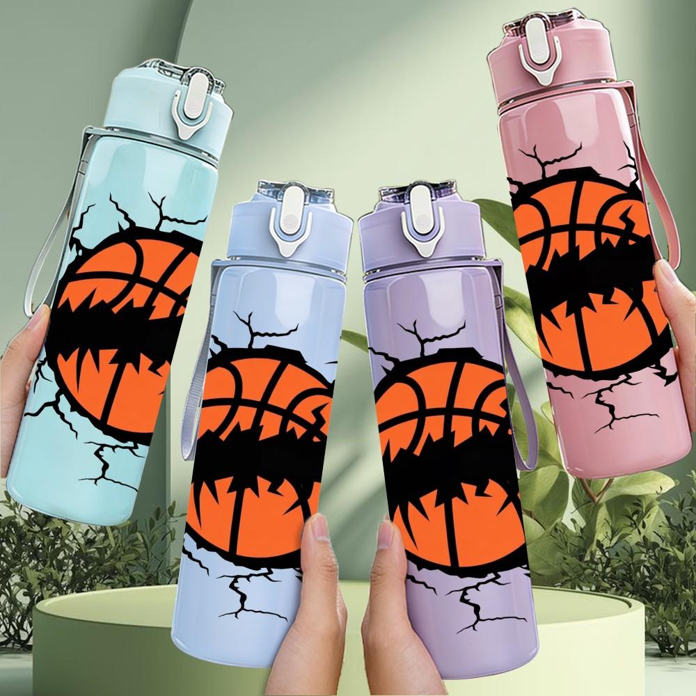 1PC Cracked Basketball Sport Graphic Art 750ml Color Plastic Sports Water Bottle Leakproof Flip Straw Lid Suitable for Sports Office Home Use