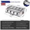 Yishunda Commercial Gas Oyster Roaster