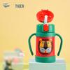 Tiger MCK-A28C Kids Vacuum Insulated Straw Bottle