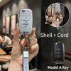 Suitable For Kia Tpu Key Cover Marble Pattern K3 Sportage R K5/K2Seltos Kx3 Car Key Full Package Protection Shell