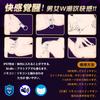 Penis Cock Electric Powerful Transparent Remote Adult For IPX7 Quiet Unisex Ring, Ring, Vibrator, Vibration, Rotor, Control, Toy, Couples, Clitoris,