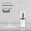 MiLing Portable Electric Oral Irrigator CN Plug (adapter Included)