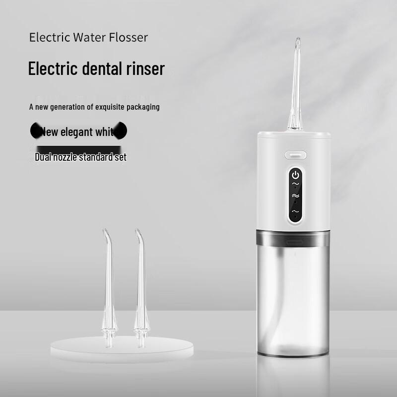 MiLing Portable Electric Oral Irrigator CN Plug (adapter Included)