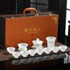 New Floral Ice Seed, Jade Kung Fu Tea Set Set, Home Gift, High-End Gift, High-End Business Present