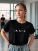 Sports T-Shirt Gift for Choreographer and Dance Coach Top