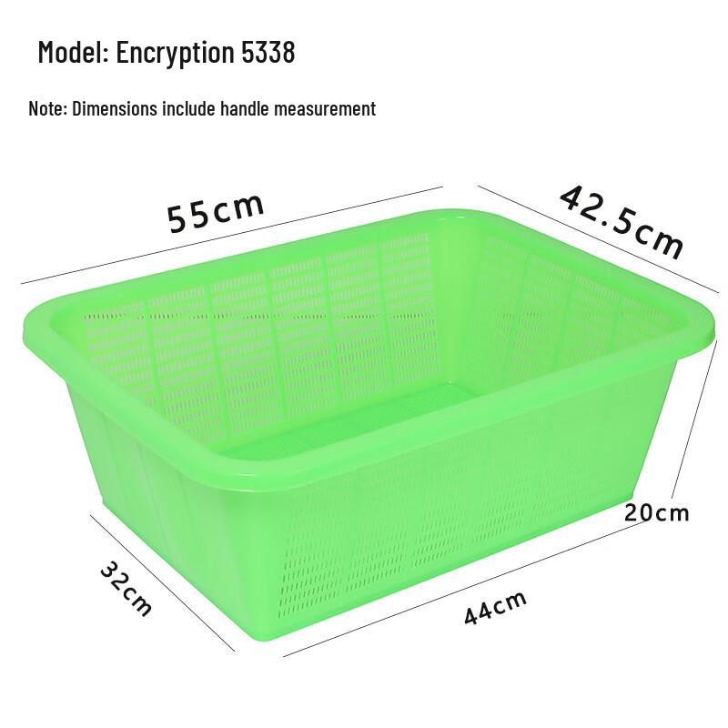 Molona Multi-purpose Plastic Drain & Storage Basket