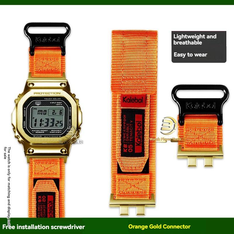 Replacement Nylon Canvas Strap for Casio G-Shock GMW-B5000 Metal Square Watch - Sporty Waterproof Adjustable Band Accessory
