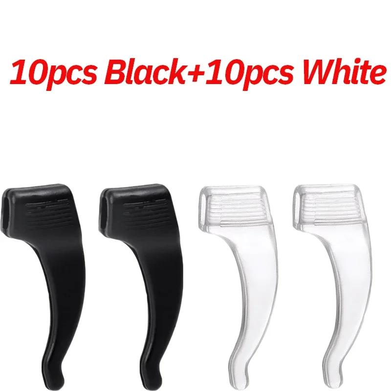 Anti-slip Silicone Ear Grip Glasses Eyeglasses Leg Ear Hook Stopper Bracket Fastener Accessories Temple Tip Eyewear Holder