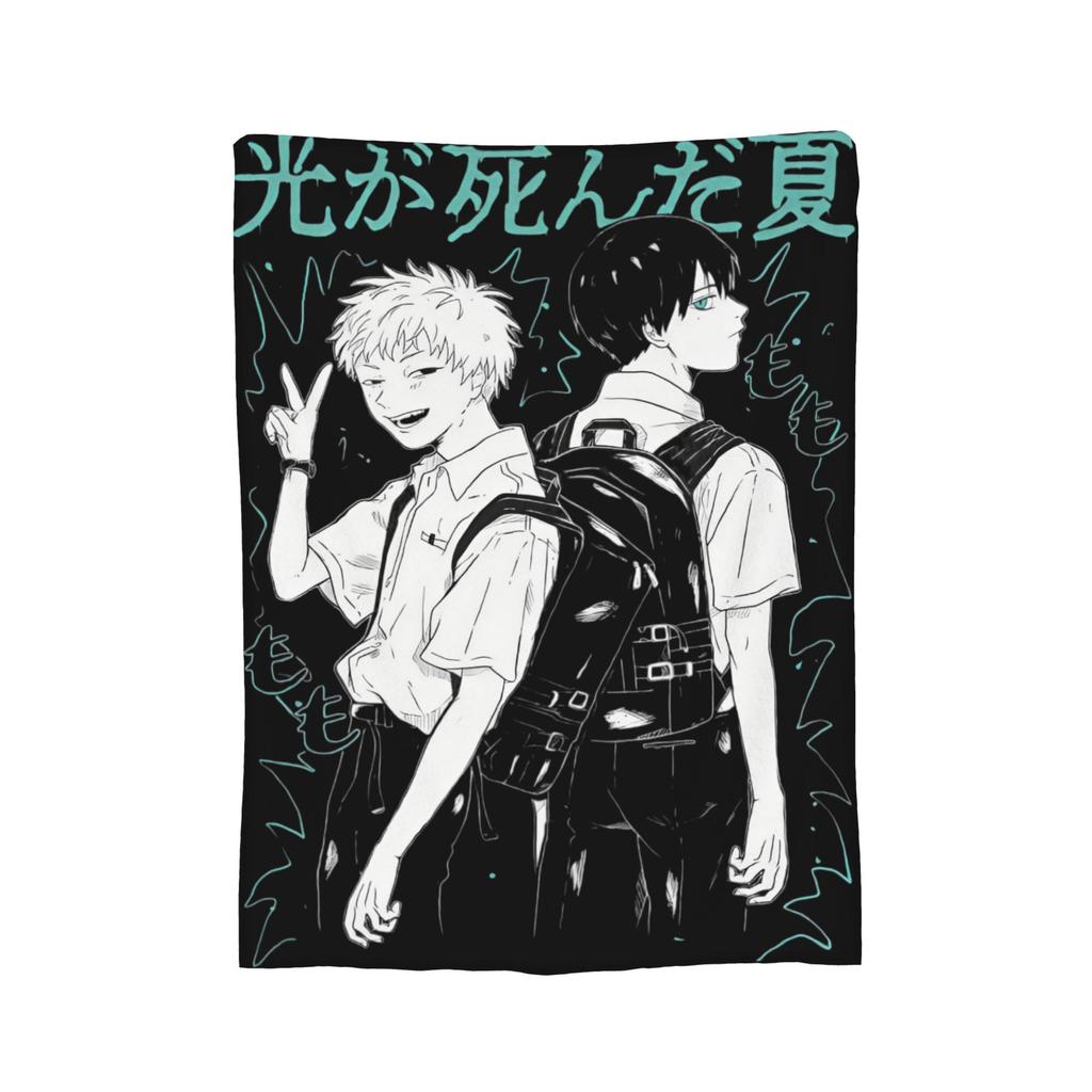 The Summer Hikaru Died Manga Blanket Multi-size Super Soft Cozy  Throw Blankets for Couch Sofa and Bed