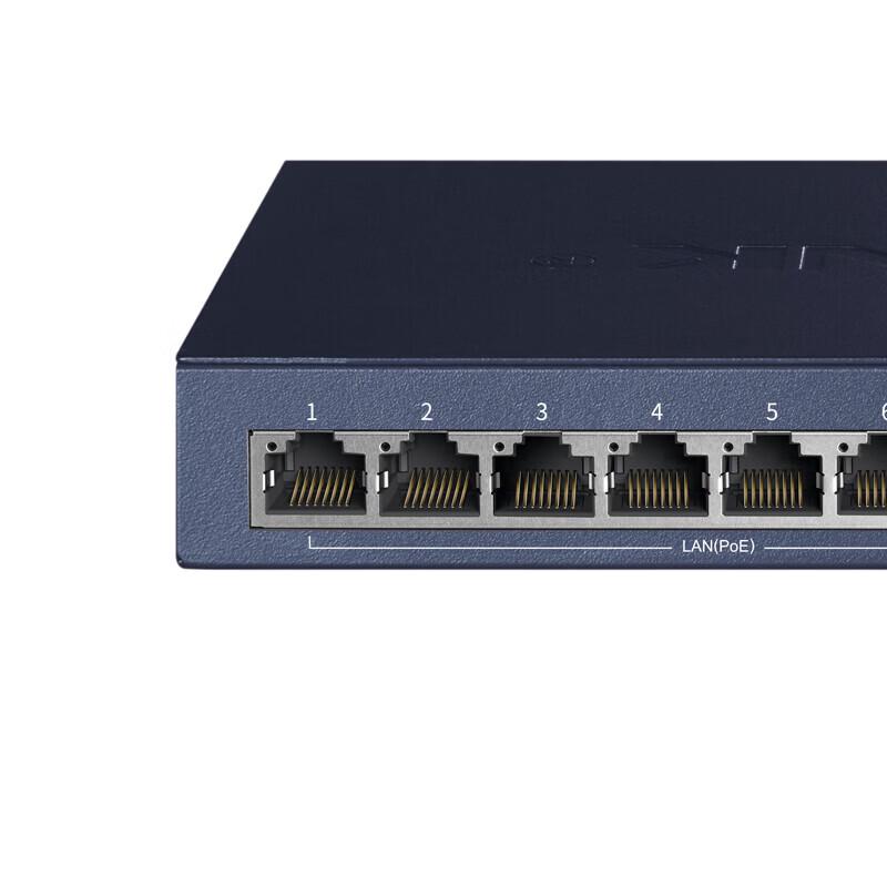 TP-LINK 9-Port Gigabit PoE Integrated Router (CN version)