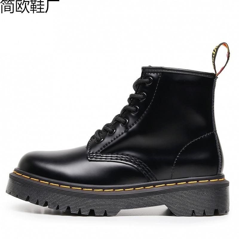 Locomotive boots women's 6-hole open-edged beads medium thick-soled couple short boots men's and women's boots hard leather round