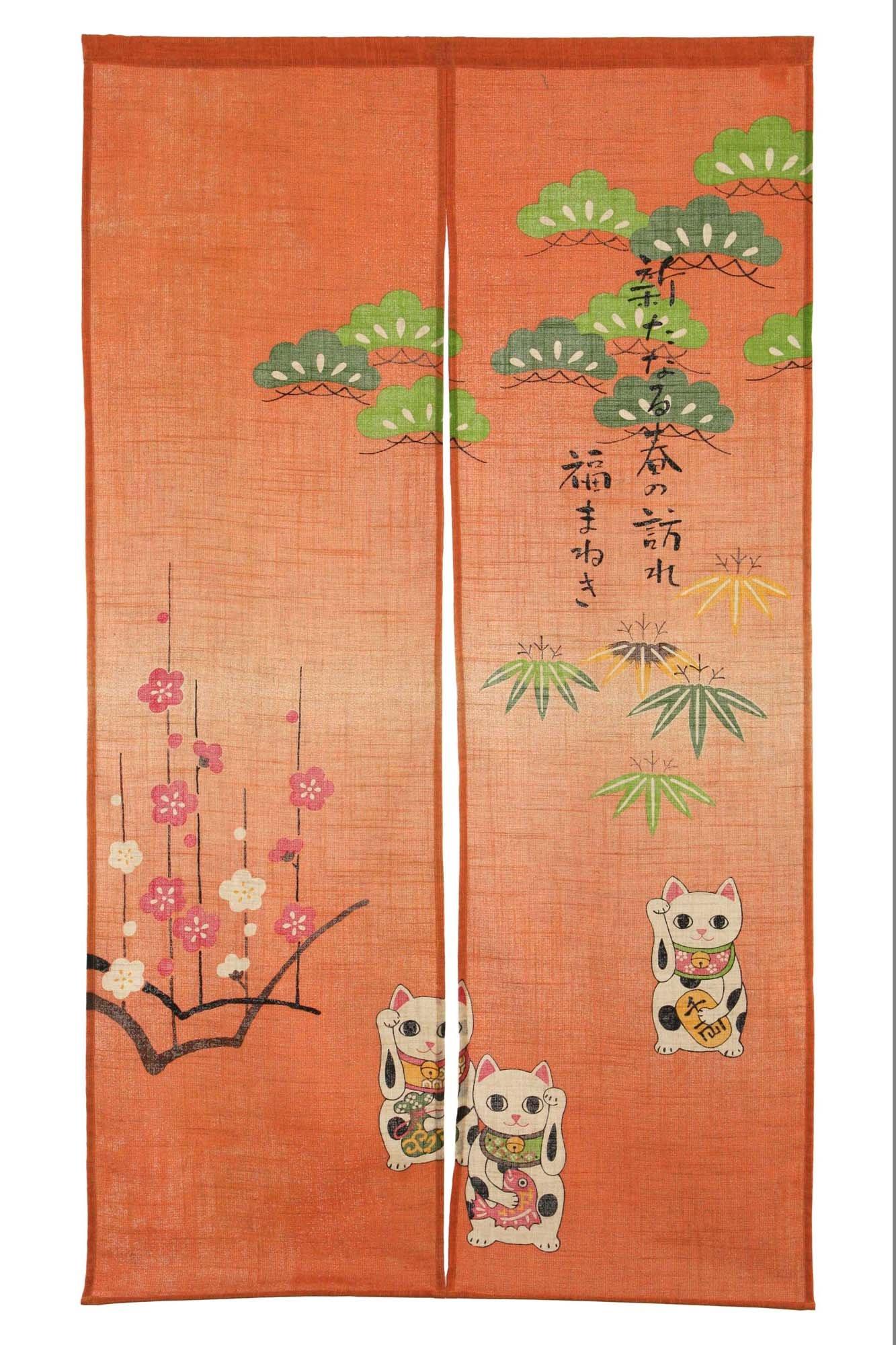 

narumikk Noren Curtain Four Seasons Pine Trees 14-254