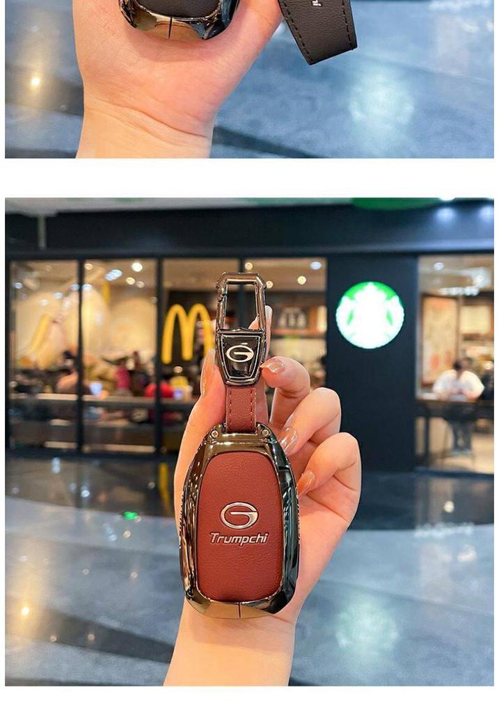 2024 Trumpchi E8 Key Case for E8 MAX Long Teng Pro - New Energy Chuanqi Shell Bag Buckle for Men and Women