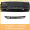 Heenvn  Rear Lip Spoiler For Tesla New Model Y Juniper 2025 2026 Bumper Diffuser Protector Body Kit Exterior Accessories
