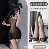 Sex Underwear Sexy Neck Hip Skirt Perspective Temptation Uniform Free Pajama Suit Women