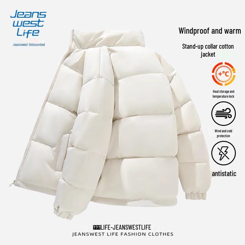 

Jeanswest Life Men s Quilted Stand Collar Padded Winter Jacket 4XL