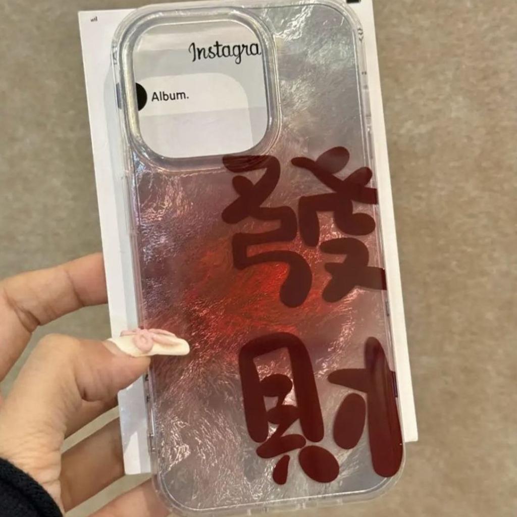 Swirl Imd Federgarn Handyhülle für Apple 15pro Handy Schutzhülle Rundumschutz für IPhone13 High-End Mädchenstil